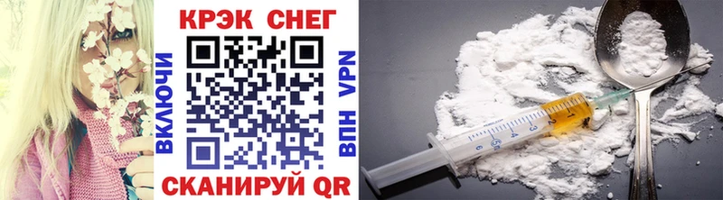 Как найти закладки Карабаш БУТИРАТ  A-PVP  Меф мяу мяу  КОКАИН  ГАШИШ 