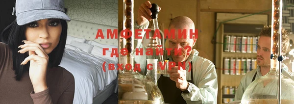 амф Алзамай