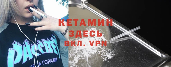 дживик Алексеевка