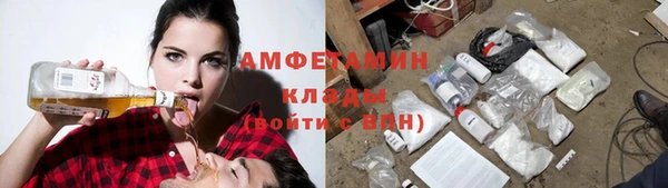 скорость Абаза