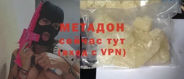 амф Алзамай