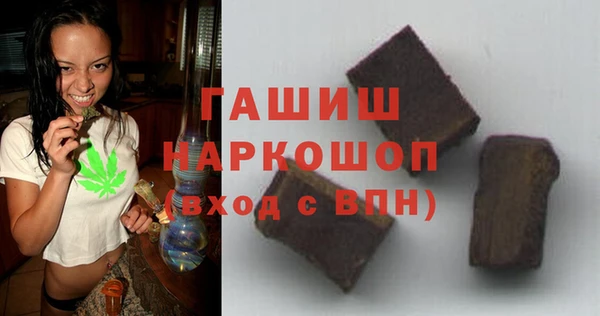 амф Алзамай