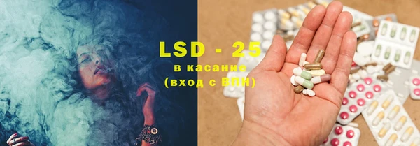 дживик Алексеевка