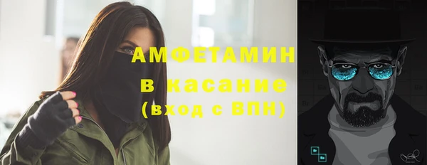 амф Алзамай