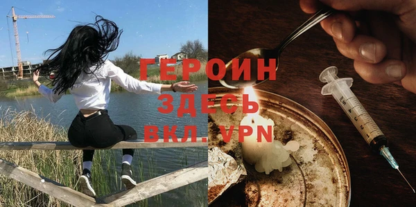 дживик Алексеевка