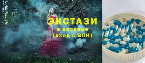 амф Алзамай