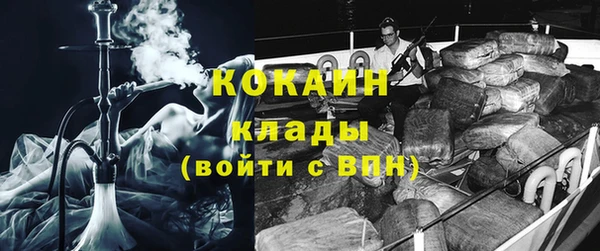 дживик Алексеевка
