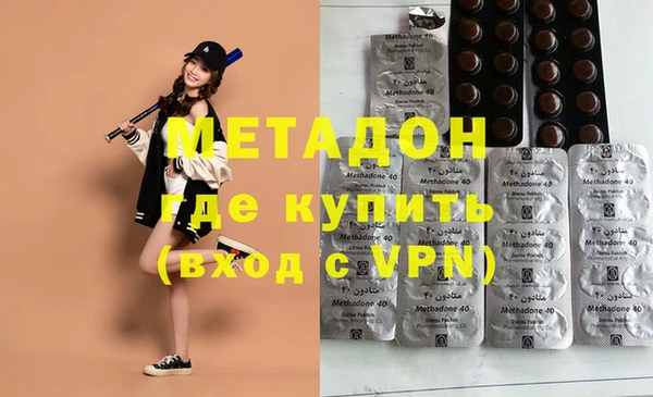 дживик Алексеевка