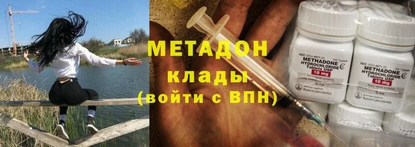 дживик Алексеевка
