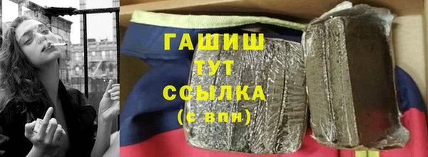 амф Алзамай