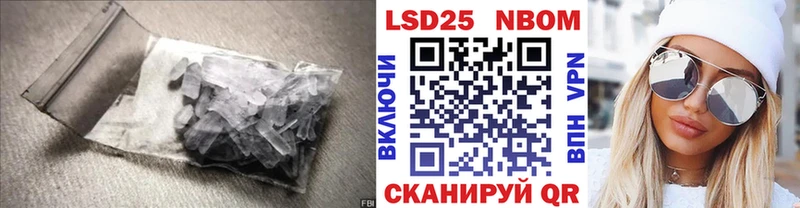мега как войти  Карабаш  LSD-25 экстази ecstasy  купить  